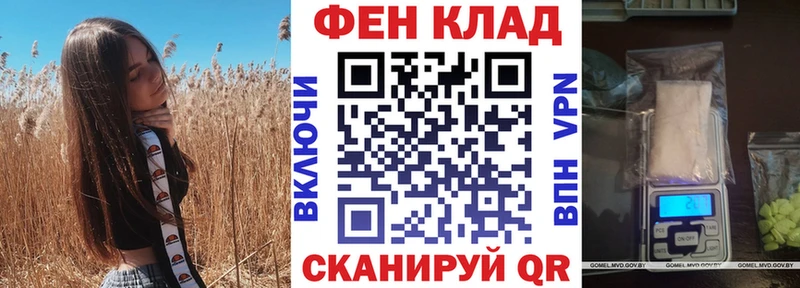 Amphetamine VHQ  Вязьма 