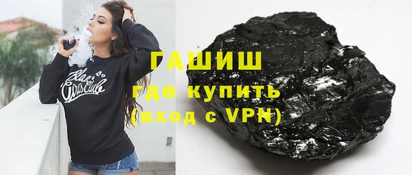 прущие крисы Пересвет