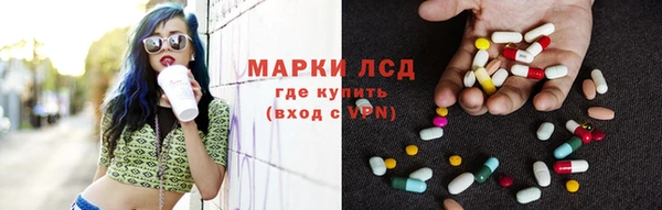 прущие крисы Пересвет