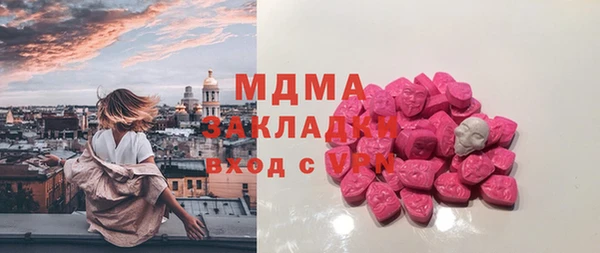 скорость Пестово