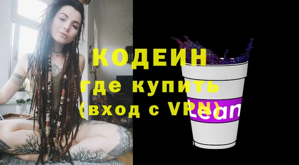 СК Покров