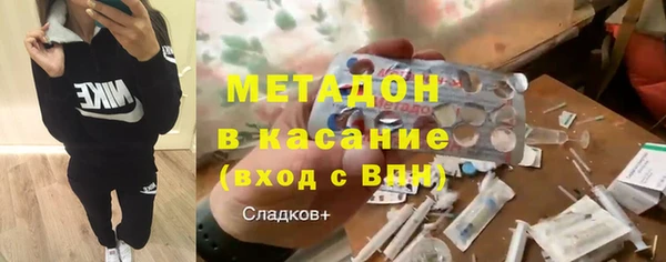 скорость Пестово