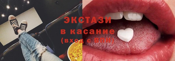 скорость Пестово
