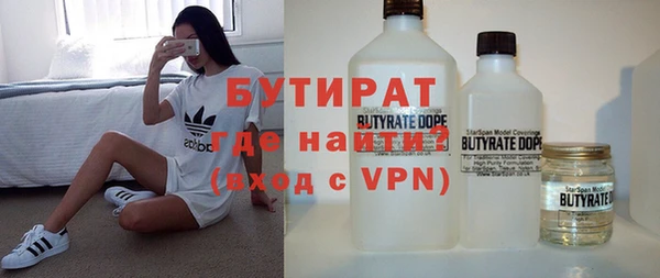 прущие крисы Пересвет