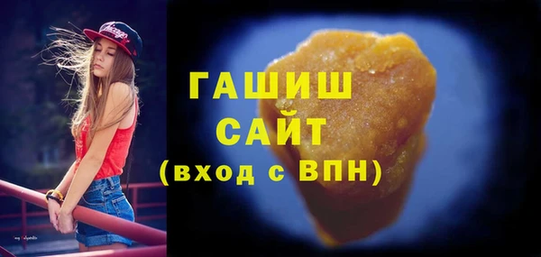 скорость Пестово
