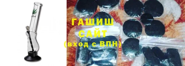 прущие грибы Переславль-Залесский