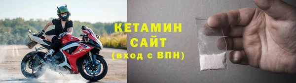 скорость Пестово