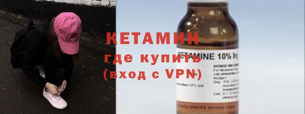 прущие грибы Переславль-Залесский