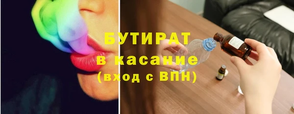 прущие грибы Переславль-Залесский