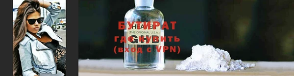 прущие крисы Пересвет