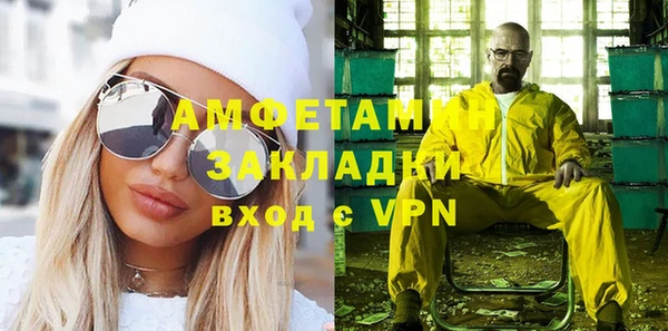 прущие крисы Пересвет