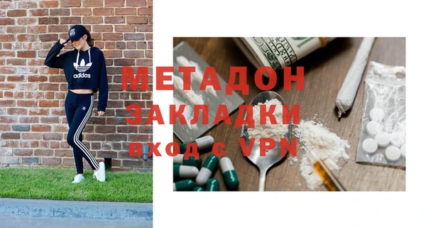 прущие крисы Пересвет