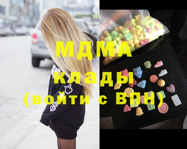 прущие крисы Пересвет