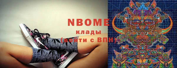 скорость Пестово