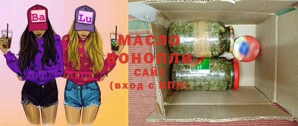 прущие крисы Пересвет