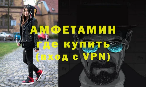 МДПВ Покачи