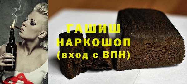 скорость Пестово