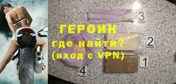 скорость Пестово