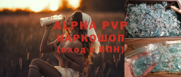 скорость Пестово