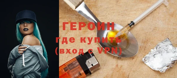 прущие грибы Переславль-Залесский