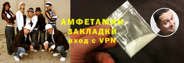 скорость Пестово