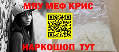 скорость Волгодонск