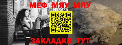 спиды Волгодонск