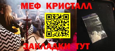 гидропоника Балашиха