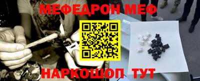 ПСИЛОЦИБИНОВЫЕ ГРИБЫ Волжск