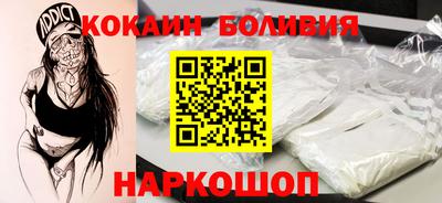 ПСИЛОЦИБИНОВЫЕ ГРИБЫ Волжск