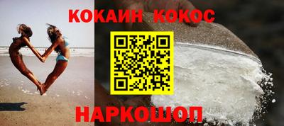 мескалин Волжский