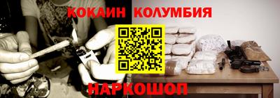 ПСИЛОЦИБИНОВЫЕ ГРИБЫ Волжск