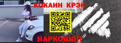 гидропоника Балашиха