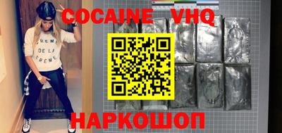 a pvp Балахна