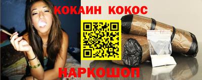 мескалин Волжский