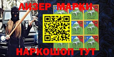 гидропоника Балашиха