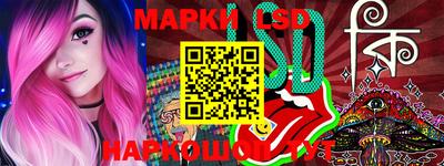 a pvp Балахна