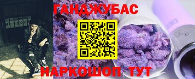 a pvp Балахна