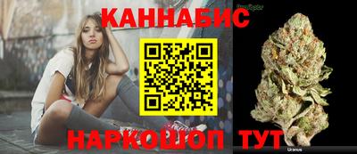 мескалин Волжский