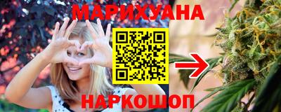 спиды Волгодонск