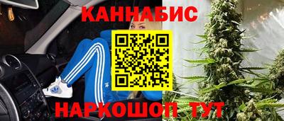 спиды Волгодонск