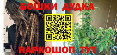 мескалин Волжский