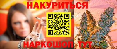 мескалин Волжский