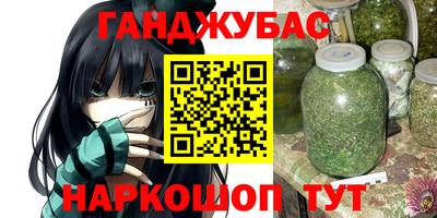 мескалин Волжский