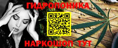 мескалин Волжский