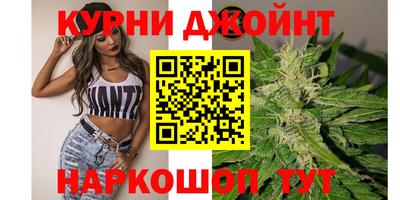мескалин Волжский