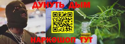 a pvp Балахна