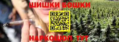 мескалин Волжский
