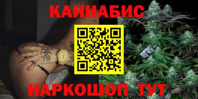 спиды Волгодонск