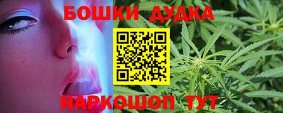ПСИЛОЦИБИНОВЫЕ ГРИБЫ Волжск